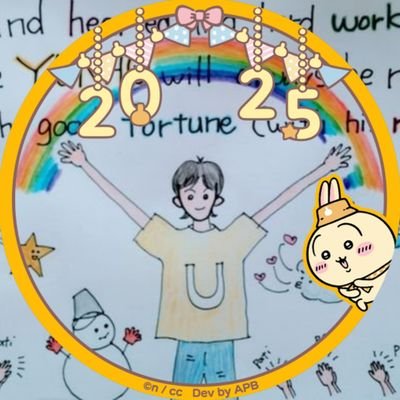 ThankUforme's profile picture