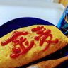 いっち 的头像