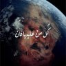 سليمان المناجعه 🇯🇴🇸🇦's profile picture