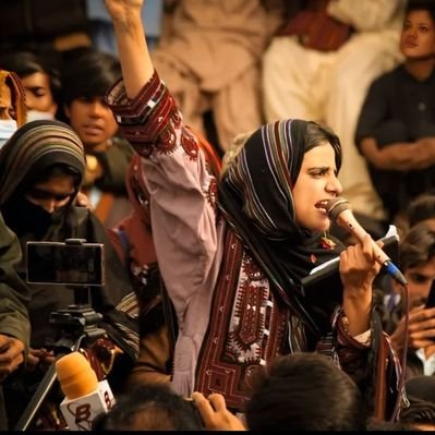 Mahrang Baloch's profile picture