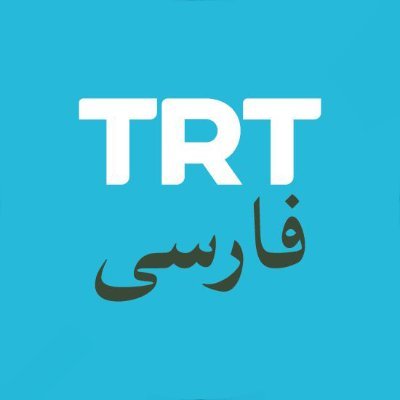 trt_farsi's profile picture