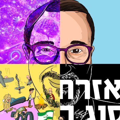 orreichert's profile picture