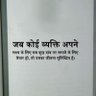 Фото профиля DEV GUPTA