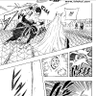 Фото профиля unknow会不会跨国