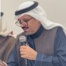 جمعان بن حاضر الزهراني profil fotoğrafı