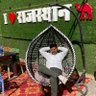 Ankit Kumar's profile picture