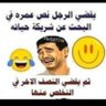 كروان's profile picture