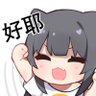 蓝色夏威夷多加冰's profile picture