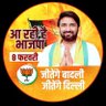 Pradeep Kumar Singh 的头像