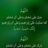 Фото профиля محمد قاسم 💔