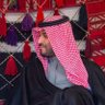 عبدالرحمن 🇸🇦 的头像