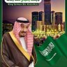 Фото профиля ابو نايف🇸🇦💙💙