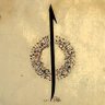 TUĞRA's profile picture