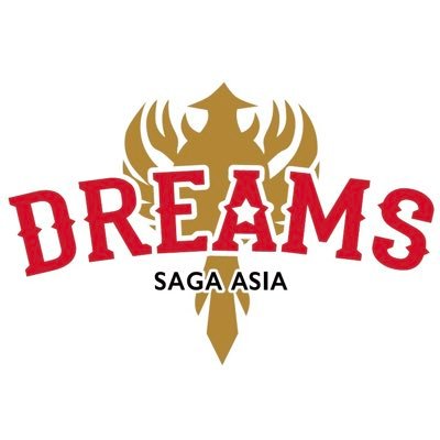 【公式】佐賀アジアドリームズ's profile picture