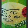 まむえ profil fotoğrafı