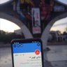 شاميّ الهوى **'s profile picture