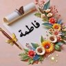 Fatma Alam Eldeen's profile picture