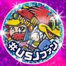 きんにくとも@kinniku-tomo's profile picture