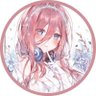 翔@🎧☺︎🍀 的头像