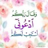 فلاح's profile picture