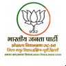 Profilbild von ओखला विधानसभा(AC-54),जिला मयूर विहार,दिल्ली