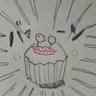 りっぷまん profil fotoğrafı