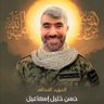 Фото профиля 🇱🇧أبو علي