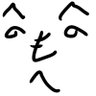 ぬっ profil fotoğrafı