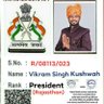 Vikram singh Kushwaha 的头像