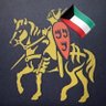 Profilbild von الفارس الملثم