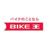 Profilbild von 【公式】バイク王