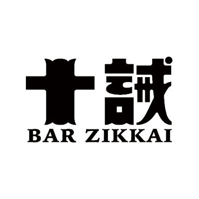 zikkai's profile picture