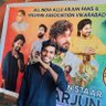 Allu Bharath's profile picture