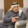 Profilbild von يوسف بن صالح النفيسه