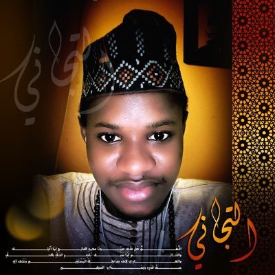 HusseinTijjani1's profile picture