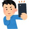 Masamune(マサムネ) profil fotoğrafı