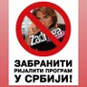 Фото профиля LudaKucaNaBalkanu