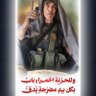 Фото профиля سعيد