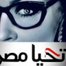 Profilbild von هاله