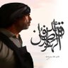 Profilbild von اخوكم الطبقي