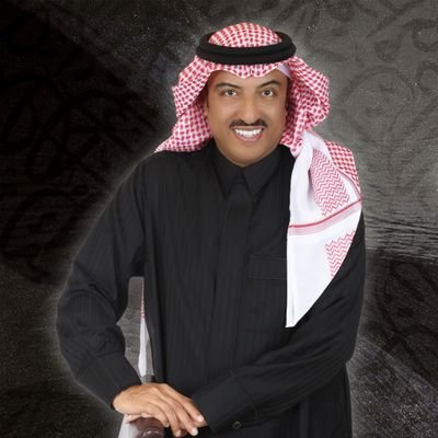 أصيل أبوبكر's profile picture