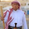 Trump AL YEMEN 的头像