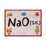 NaO◢⁴⁶真夏さん大すこ's profile picture