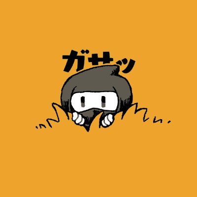 トビロウ's profile picture