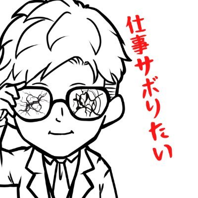 OKU_MAYA's profile picture