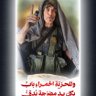 Naty bint Hussein 🔻🇵🇸✌️'s profile picture