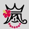 strawberry milk's profile picture