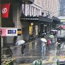 Фото профиля 岡 武宏