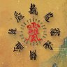 Фото профиля 沃得发