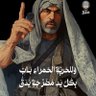 M_saleh70's profile picture
